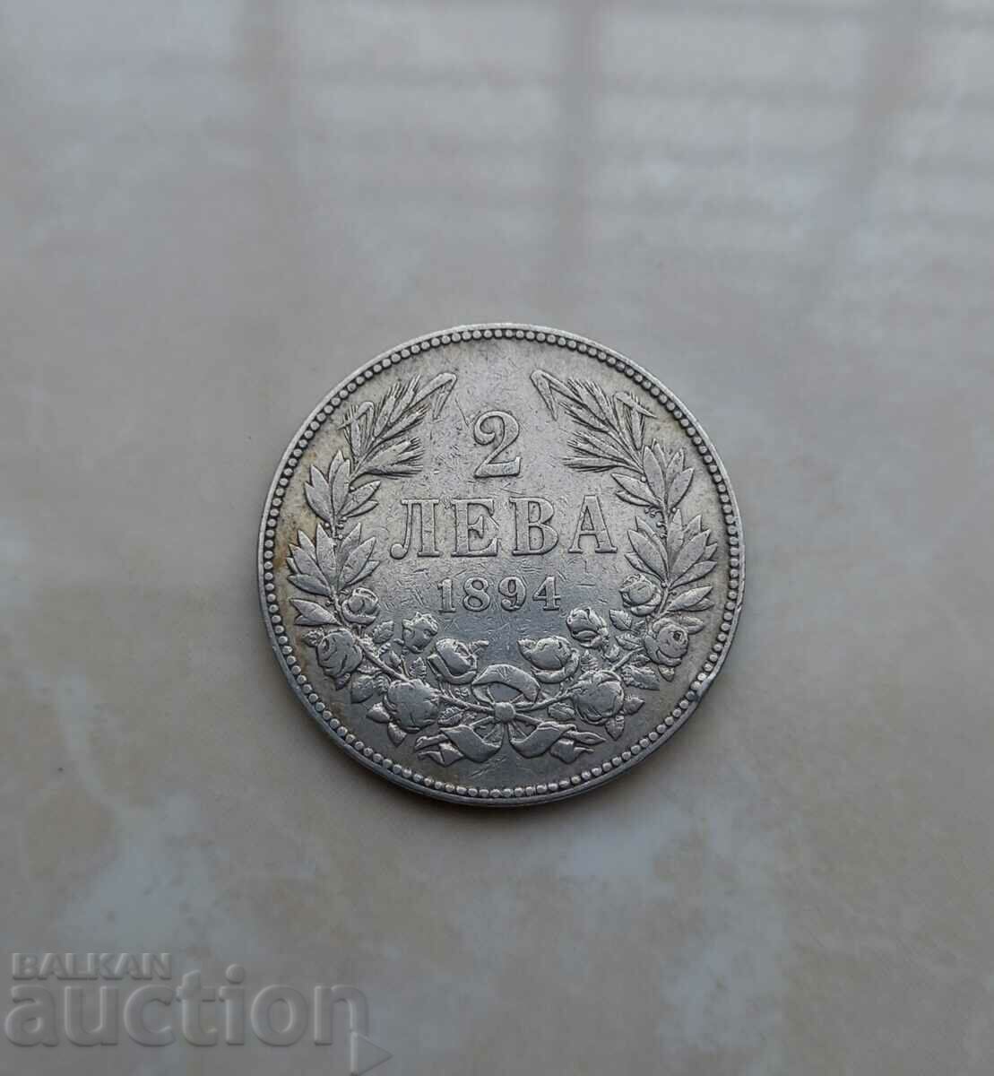 2 лева 1894г.  Сребро