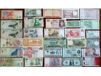 Banknotes 30 pcs