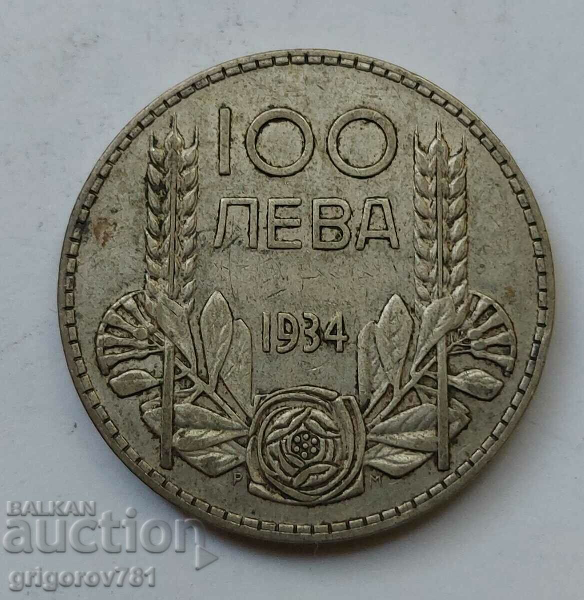 100 leva argint Bulgaria 1934 - monedă de argint #60