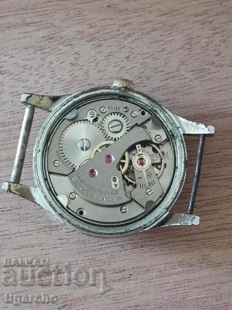 Eloga watch - 6 Eloga watch - 6