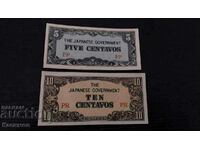 Old Banknotes from Japan, Occupation of the Philippines 1942!