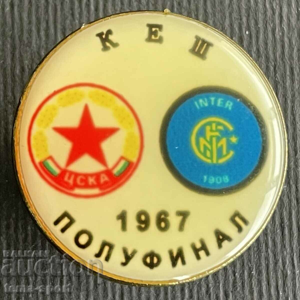 371 Bulgaria sign football club CSKA Inter 1967.
