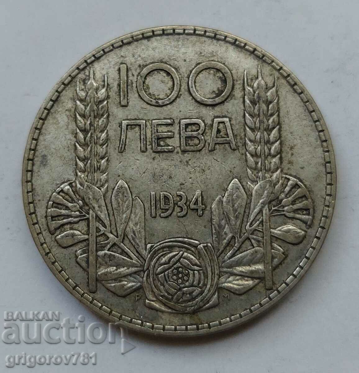 100 лева сребро България 1934 -  сребърна монета #63