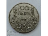 100 лева сребро България 1934 -  сребърна монета #63