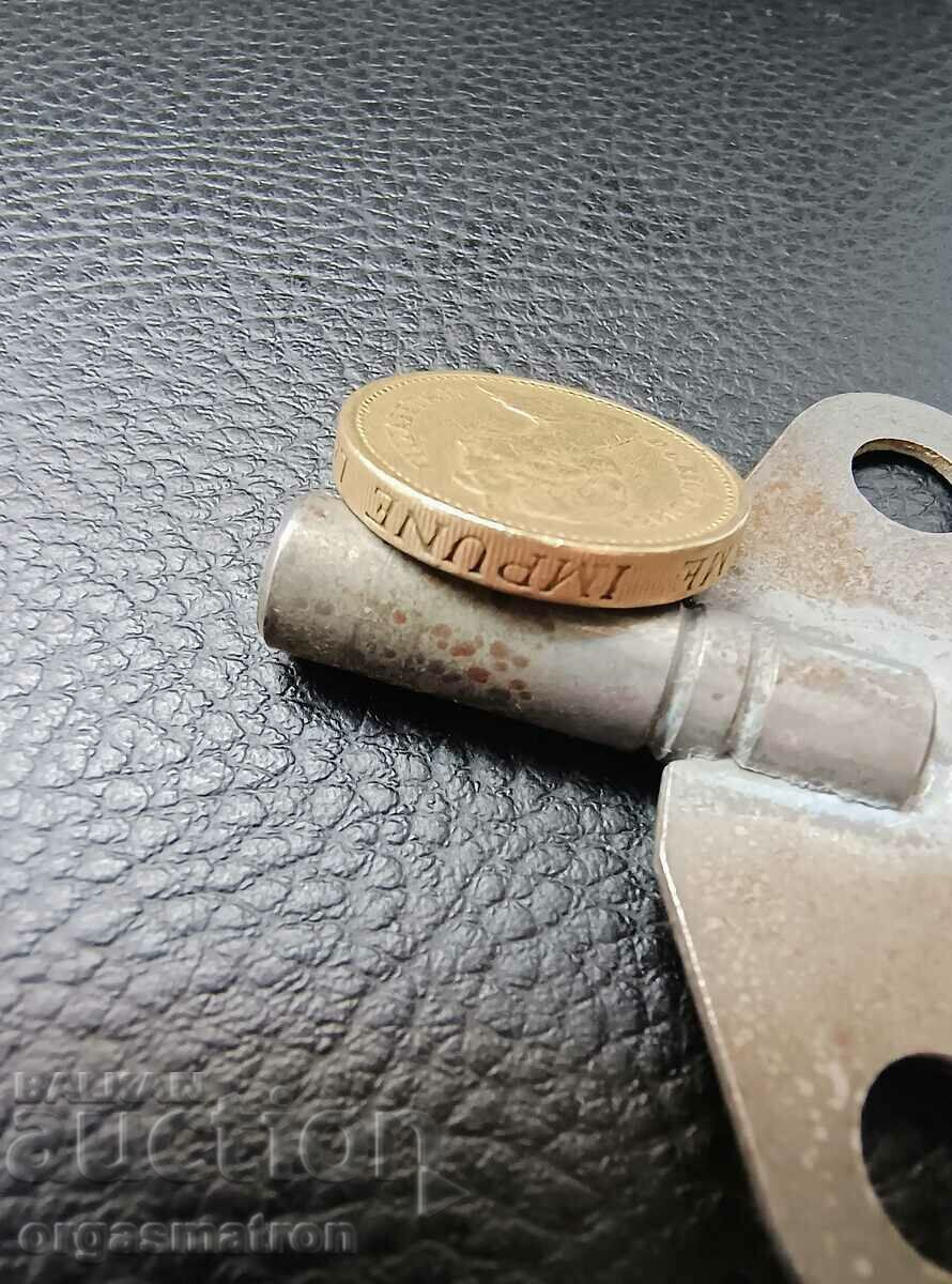 Σπάνιο Σφάλμα One Pound One Pound 1984 - 6