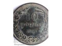 10 cenți din 1881