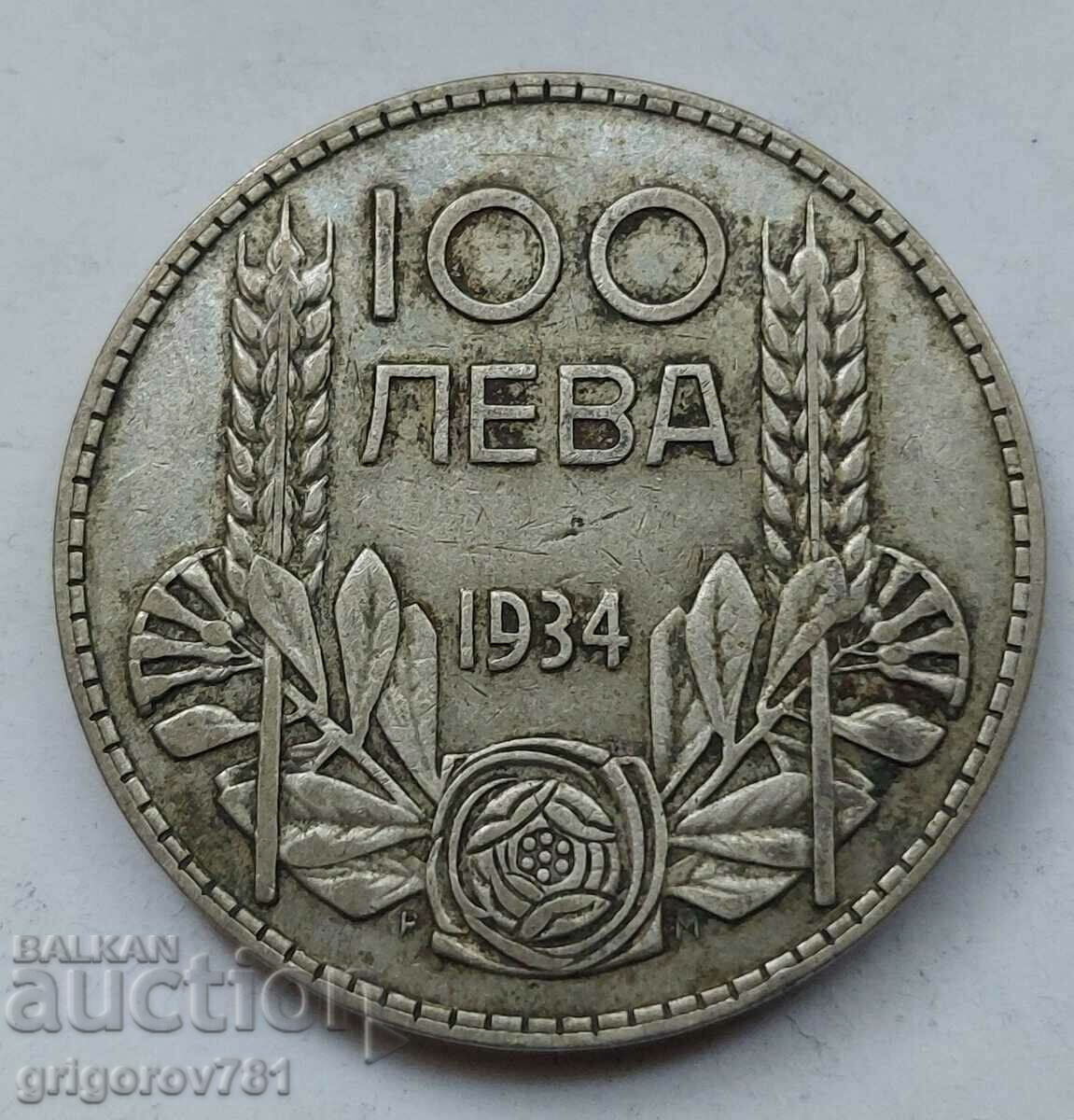 100 лева сребро България 1934 -  сребърна монета #67