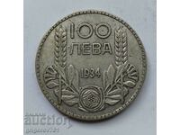 100 лева сребро България 1934 -  сребърна монета #68
