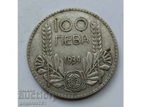100 лева сребро България 1934 -  сребърна монета #69