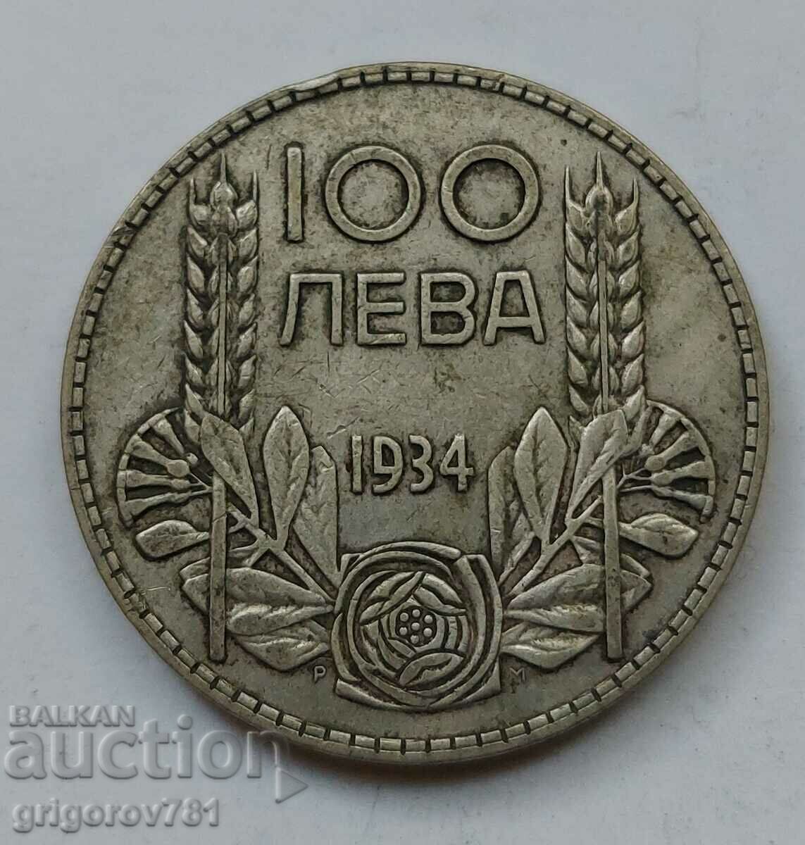 100 leva argint Bulgaria 1934 - monedă de argint #73