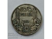 100 лева сребро България 1934 -  сребърна монета #74