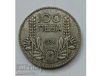Ασήμι 100 λέβα Βουλγαρία 1934 - ασημένιο νόμισμα #76