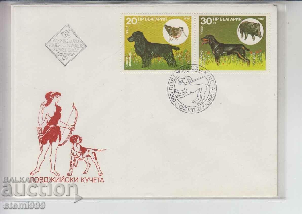 First Day Postal Envelope Animals DOGS