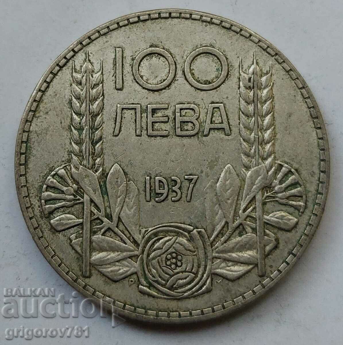 100 leva silver Bulgaria 1937 - silver coin #78