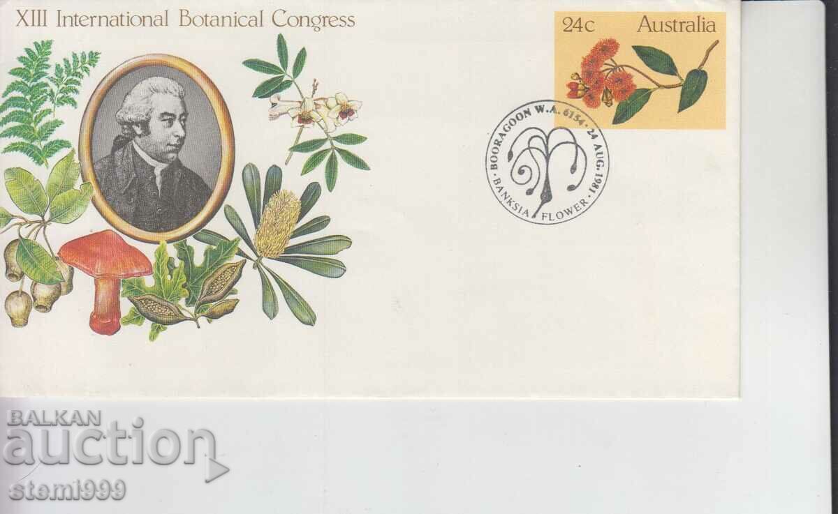 Първодневен Пощенски плик Ботаника