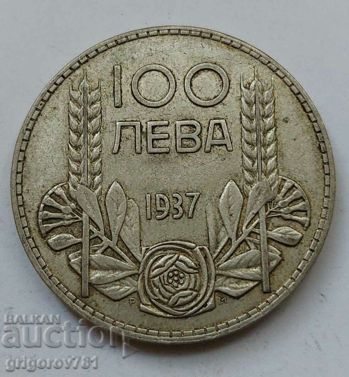 100 лева сребро България 1937 -  сребърна монета #79