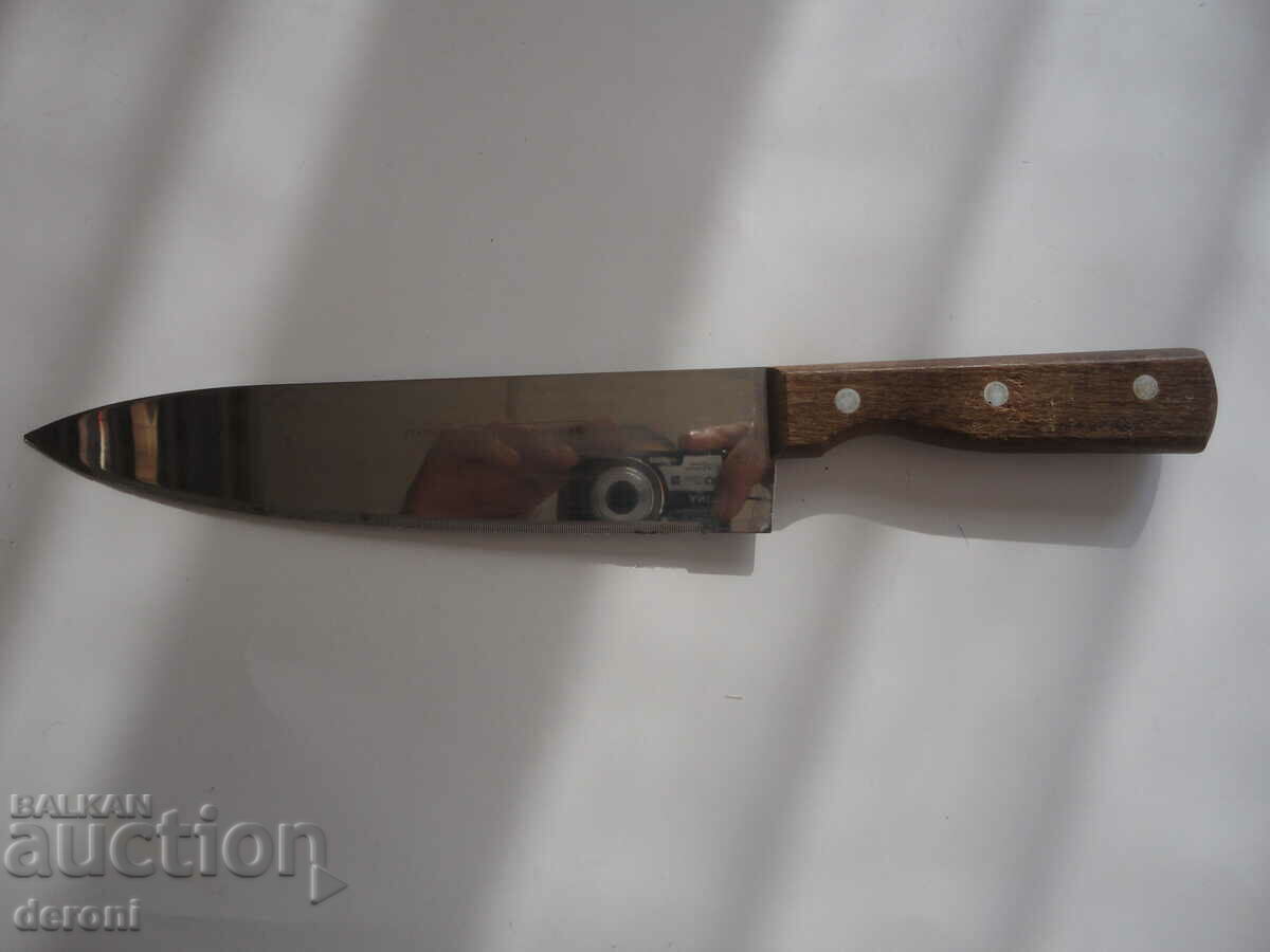 Tramontina 5 knife with price 10.00 BGN | € 5.11 Tramontina 5 knife with price 10.00 BGN | € 5.11
