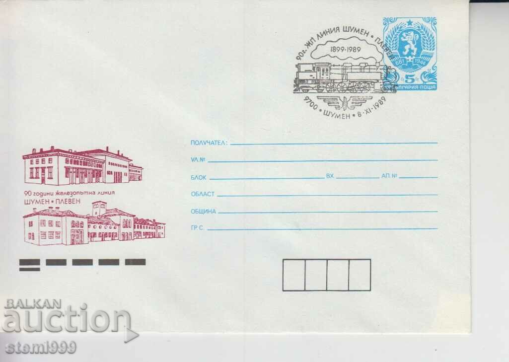 Postal envelope Railway line