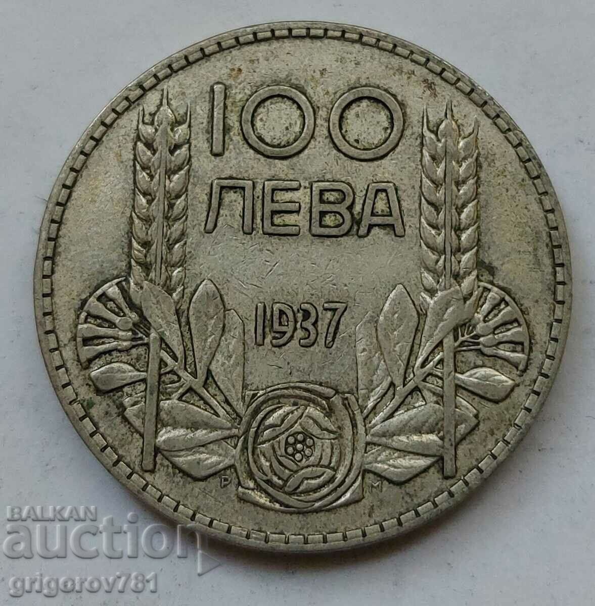 100 лева сребро България 1937 -  сребърна монета #80
