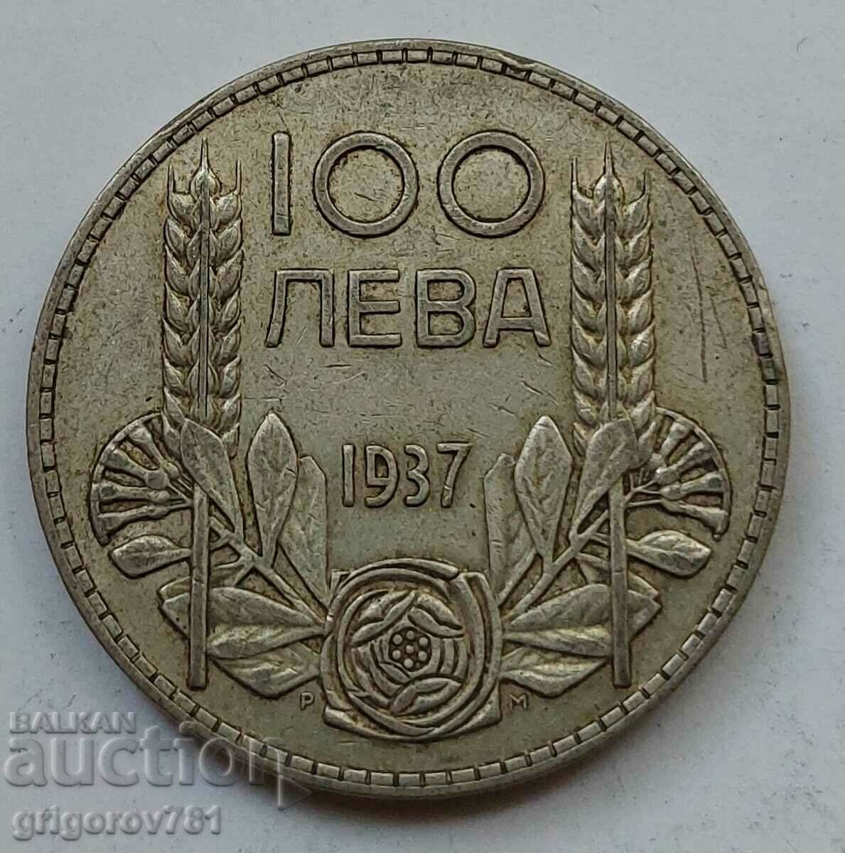 100 лева сребро България 1937 -  сребърна монета #82