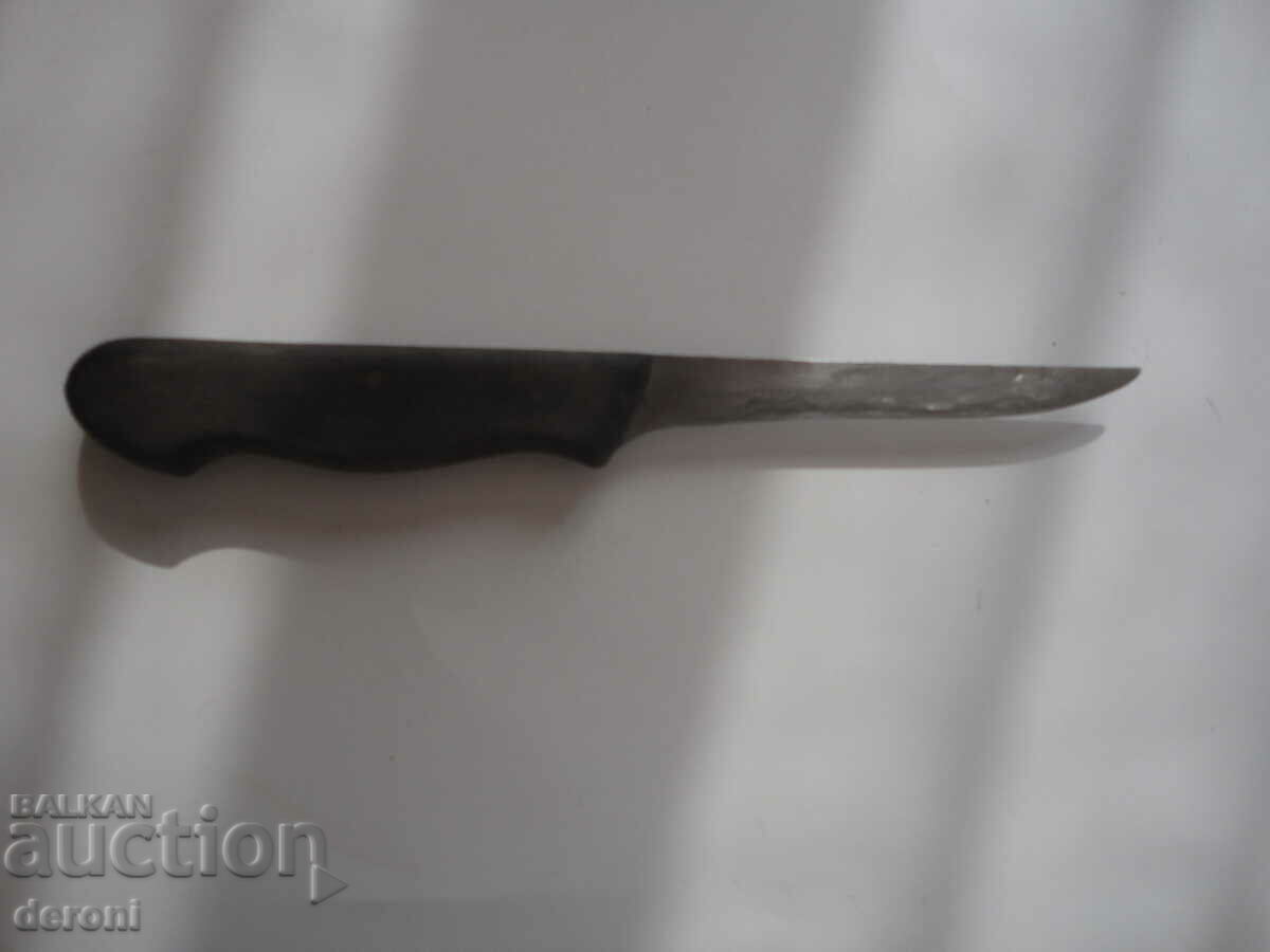 German butcher with price 20.00 BGN | € 10.23 German butcher with price 20.00 BGN | € 10.23