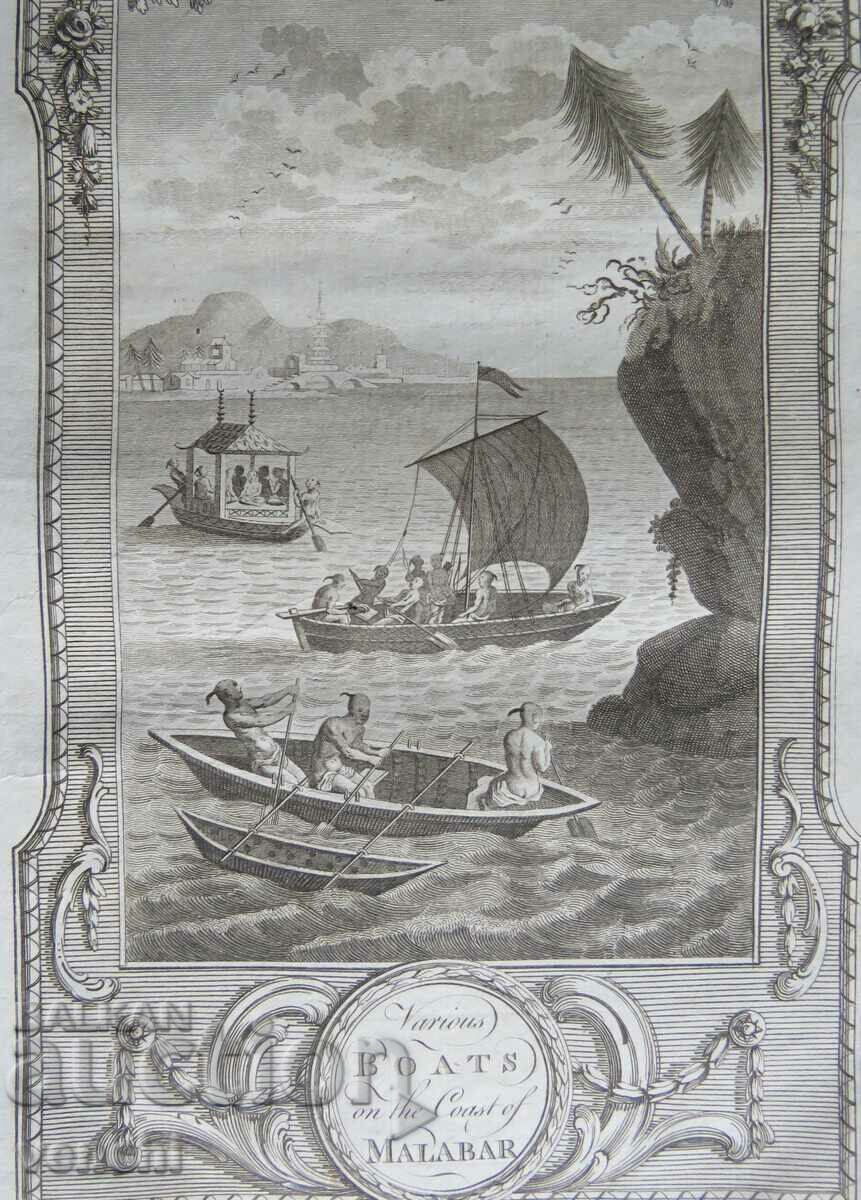 1780 - GRAVURĂ - MAURICE - DIFERITE AMBARCAȚIUNI DIN MALABAR - ORIGINAL cu preț € 34.99 | 68.43 BGN