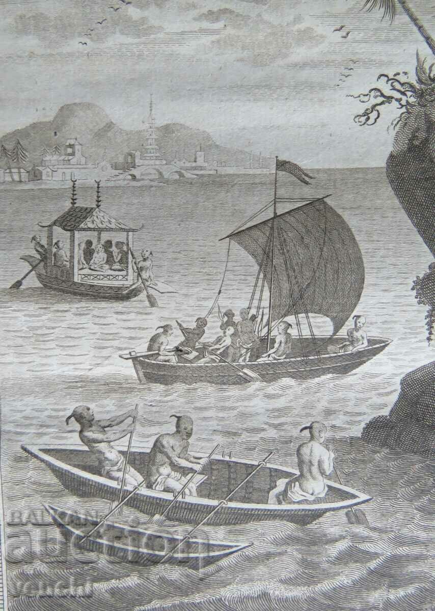 Licitație 1780 - GRAVURĂ - MAURICE - DIFERITE AMBARCAȚIUNI DIN MALABAR - ORIGINAL