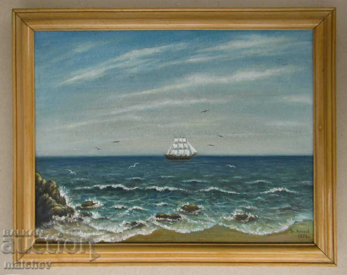 Pictură în ulei Marea, navă 1975. Vl. Angelov, cadru 38/47