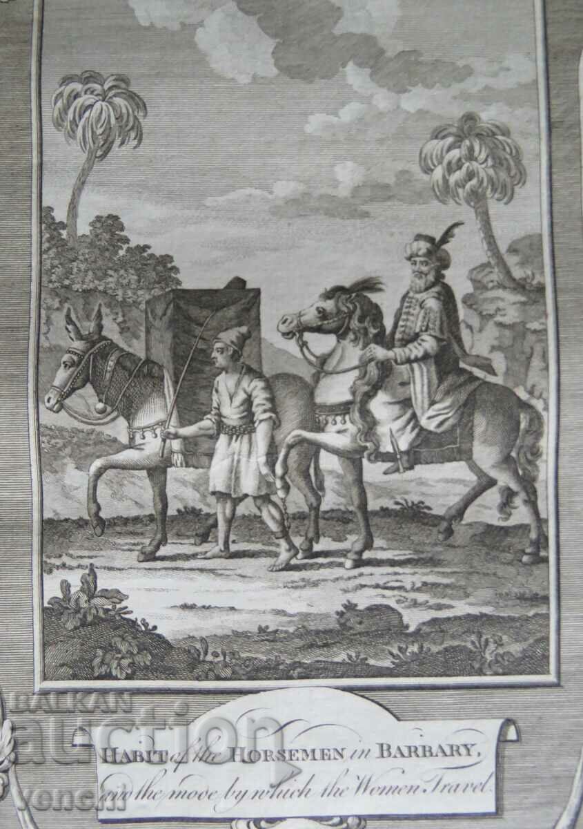 1780 - ENGRAVING - MORRIS - ORIGINAL with price 49.99 BGN | € 25.56