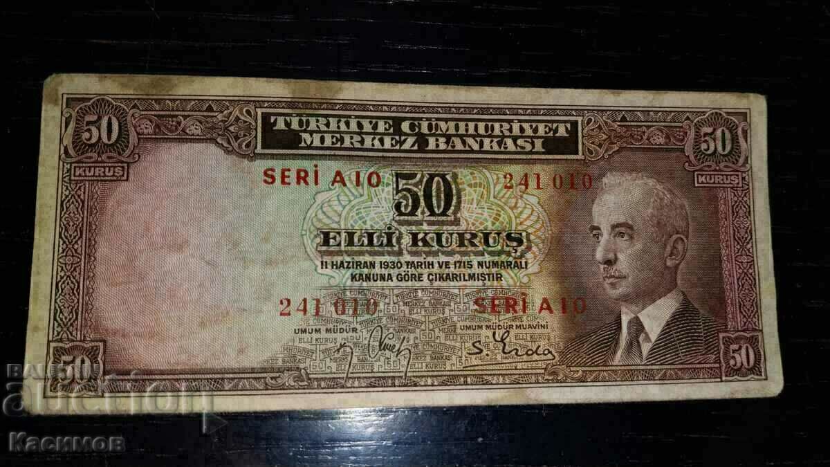 Old RARE Banknote from Turkey 50 Kurush 1930!