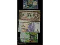 Лот от 4 броя банкноти от Различни Държави Всички Уникат,UNC