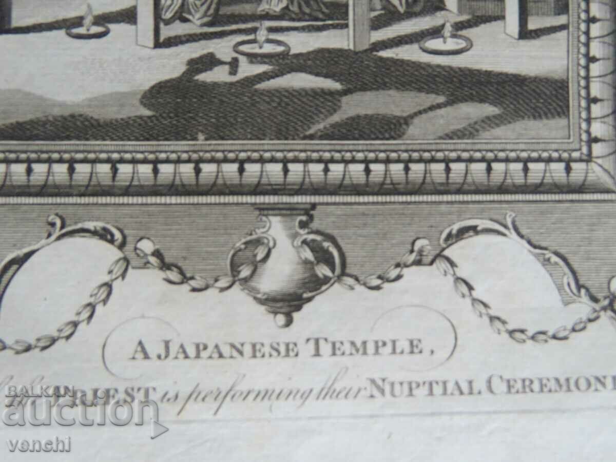 Auction  1780 - ENGRAVING - MORRIS - JAPANESE - ORIGINAL