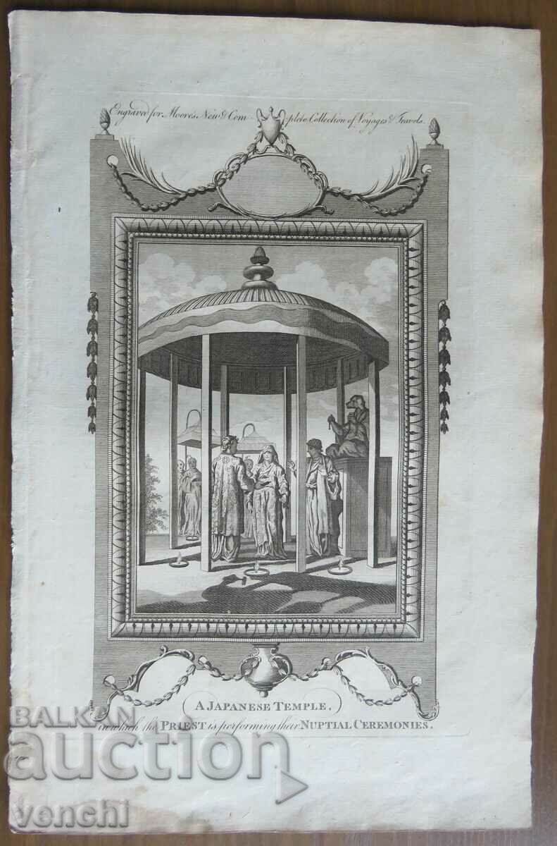 1780 - GRAVURA - MORRIS - JAPONEZĂ - ORIGINAL
