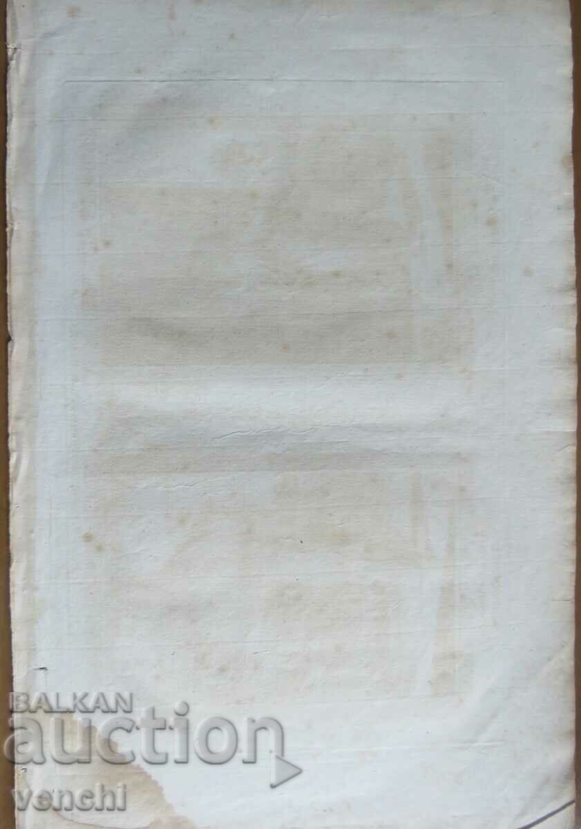 1780 - GRAVURĂ - MAURICE - FEMEI AFRICA DE NORD - ORIGINAL - 5