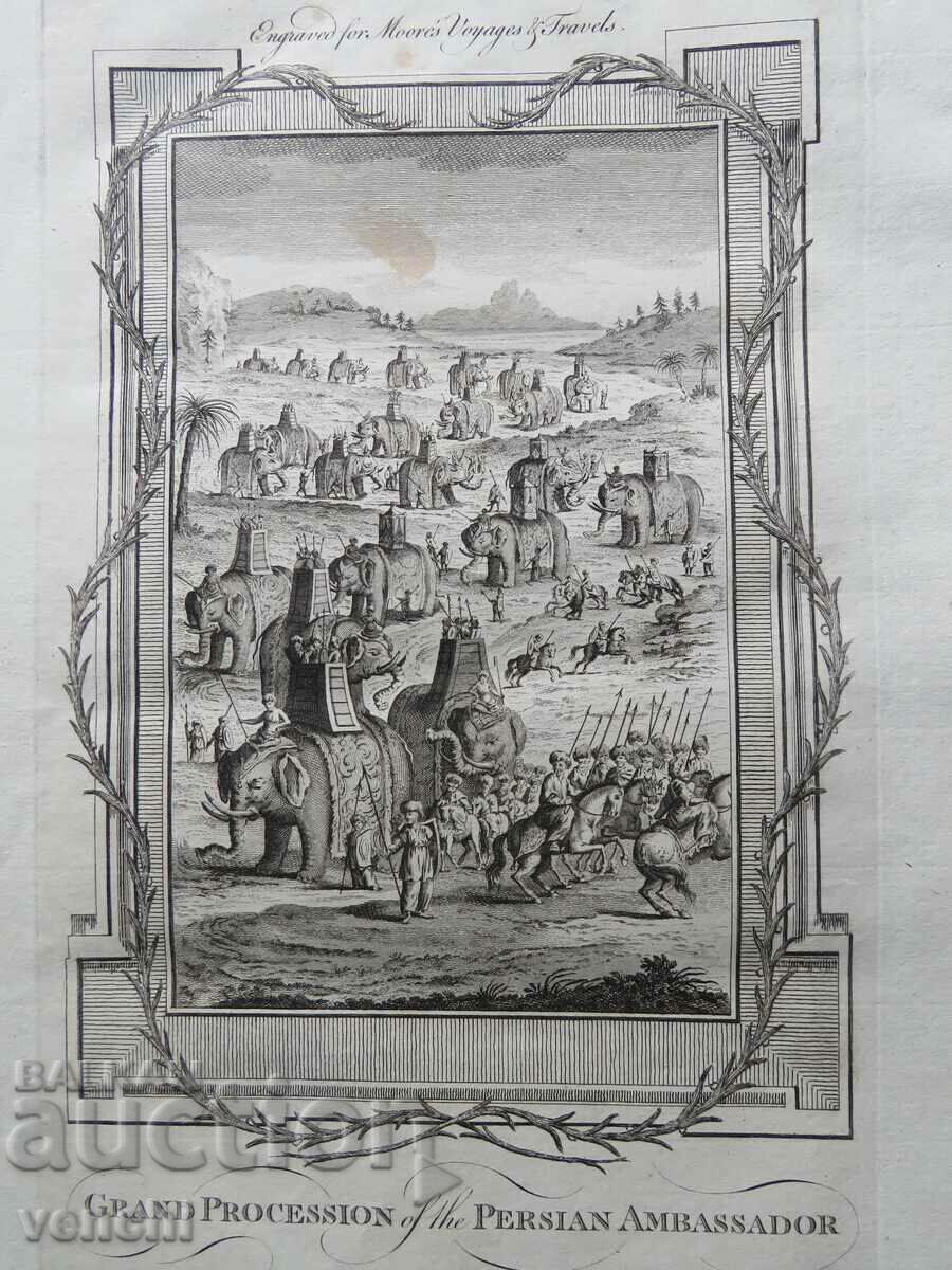 1780 - GRAVURĂ - MAURICE - PERSIA - ORIGINAL cu preț € 49.99 | 97.77 BGN 1780 - GRAVURĂ - MAURICE - PERSIA - ORIGINAL cu preț € 49.99 | 97.77 BGN
