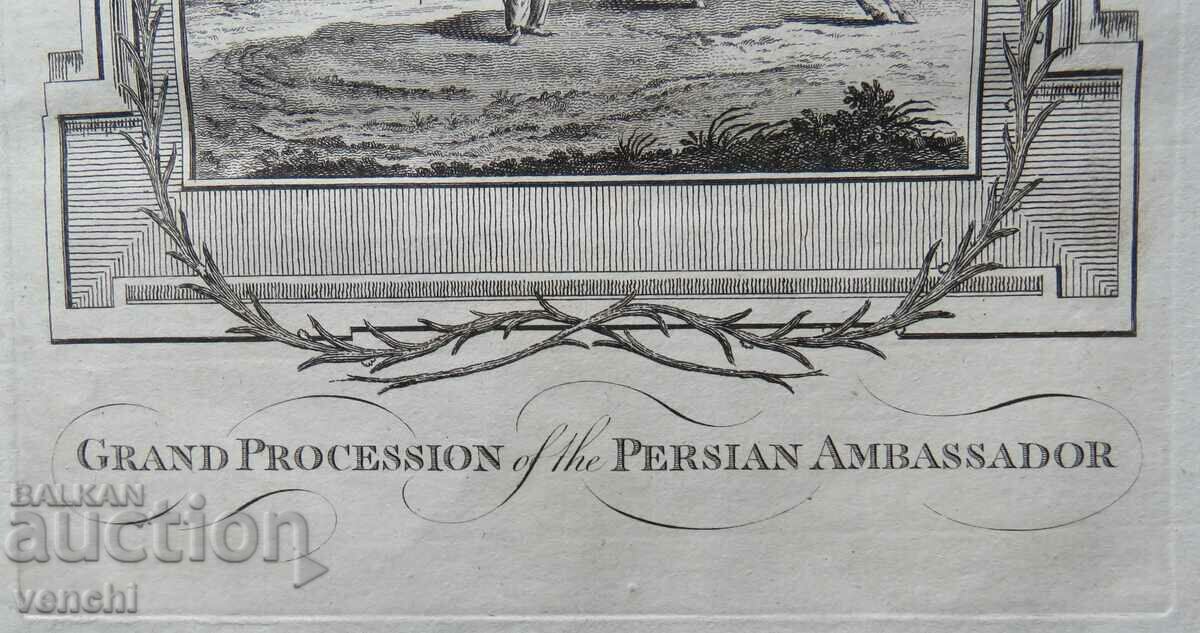 Delivery of 1780 - ENGRAVING - MORRIS - PERSIA - ORIGINAL