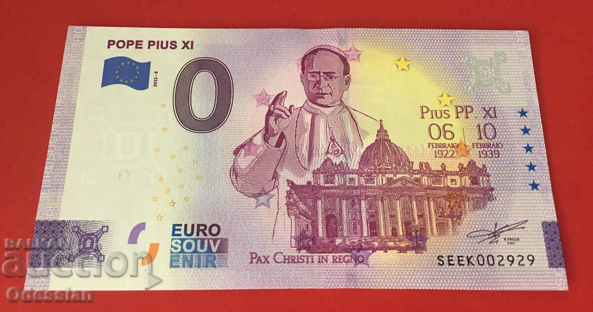 POPE PIUS XI - 0 euro banknote