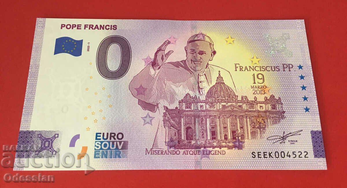 PAPA FRANIS - τραπεζογραμμάτιο των 0 ευρώ