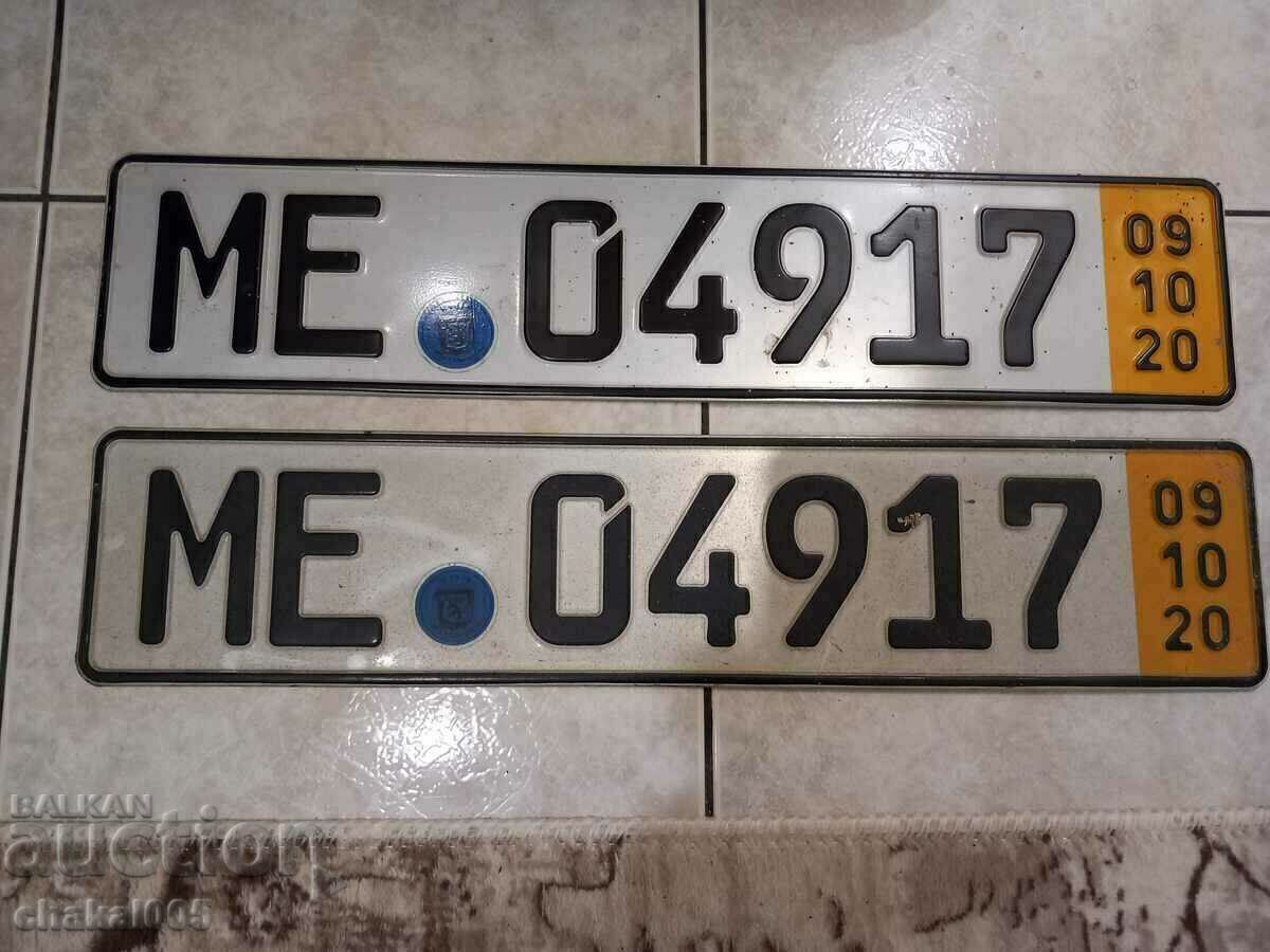 Ένα ζευγάρι πιάτα Ένα ζευγάρι πιάτα