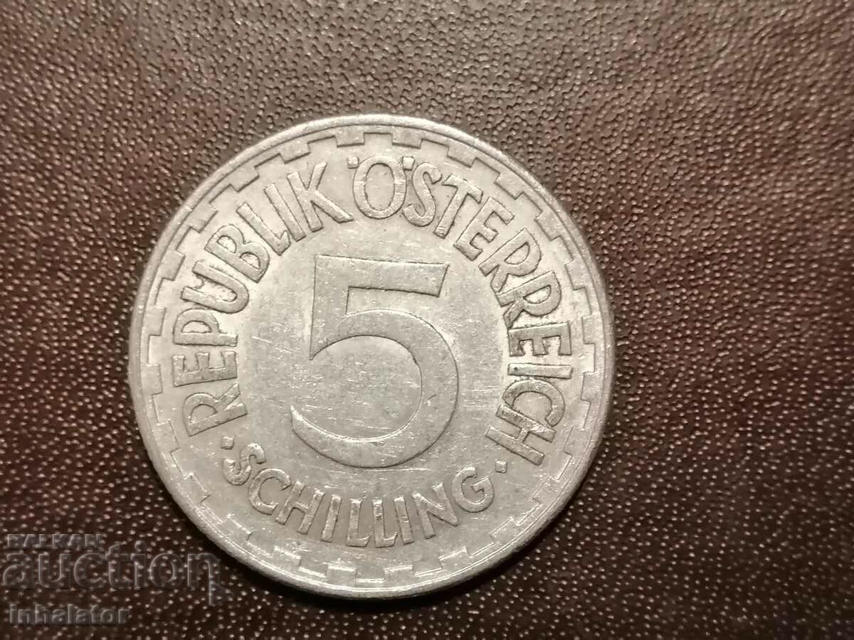1952 год 5 шилинга Австрия  - Алуминий
