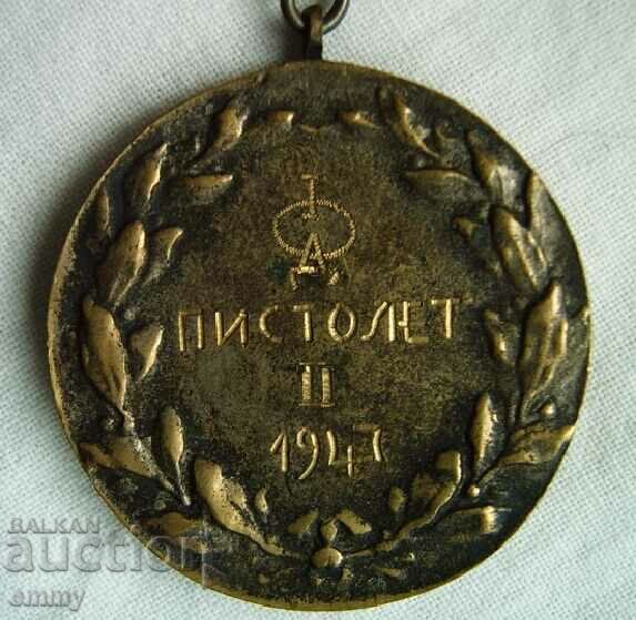 Delivery of Medal 1947 - SKDA, Shooting with a pistol, Second place Delivery of Medal 1947 - SKDA, Shooting with a pistol, Second place