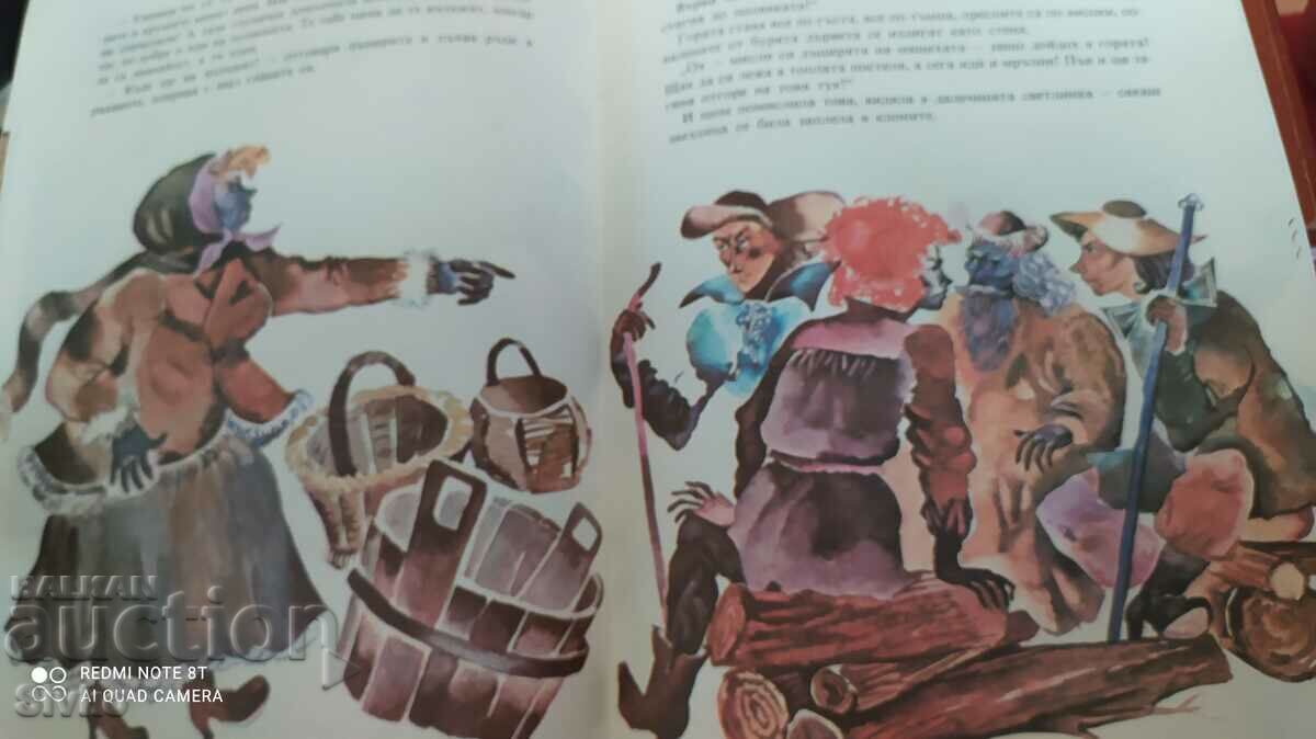 Auction The Twelve Months, Samuil Marshak, many illustrations Auction The Twelve Months, Samuil Marshak, many illustrations