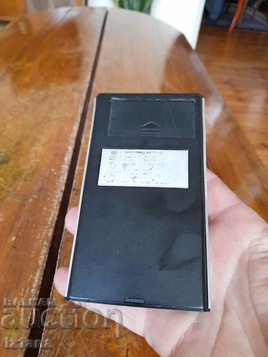 Livrarea Vechiul calculator Privileg 856MD