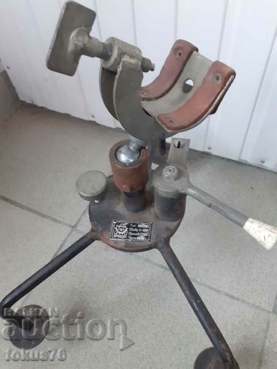 Old soc clip for shooting weapon AK rifle with price 290.00 BGN | € 148.27 Old soc clip for shooting weapon AK rifle with price 290.00 BGN | € 148.27