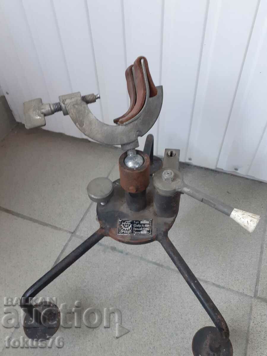 Auction Old soc clip for shooting weapon AK rifle Auction Old soc clip for shooting weapon AK rifle