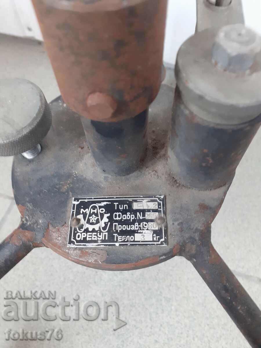 Delivery of Old soc clip for shooting weapon AK rifle Delivery of Old soc clip for shooting weapon AK rifle