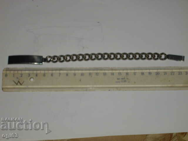 Jewelry 15 Bracelet with price 5.00 BGN | € 2.56 Jewelry 15 Bracelet with price 5.00 BGN | € 2.56