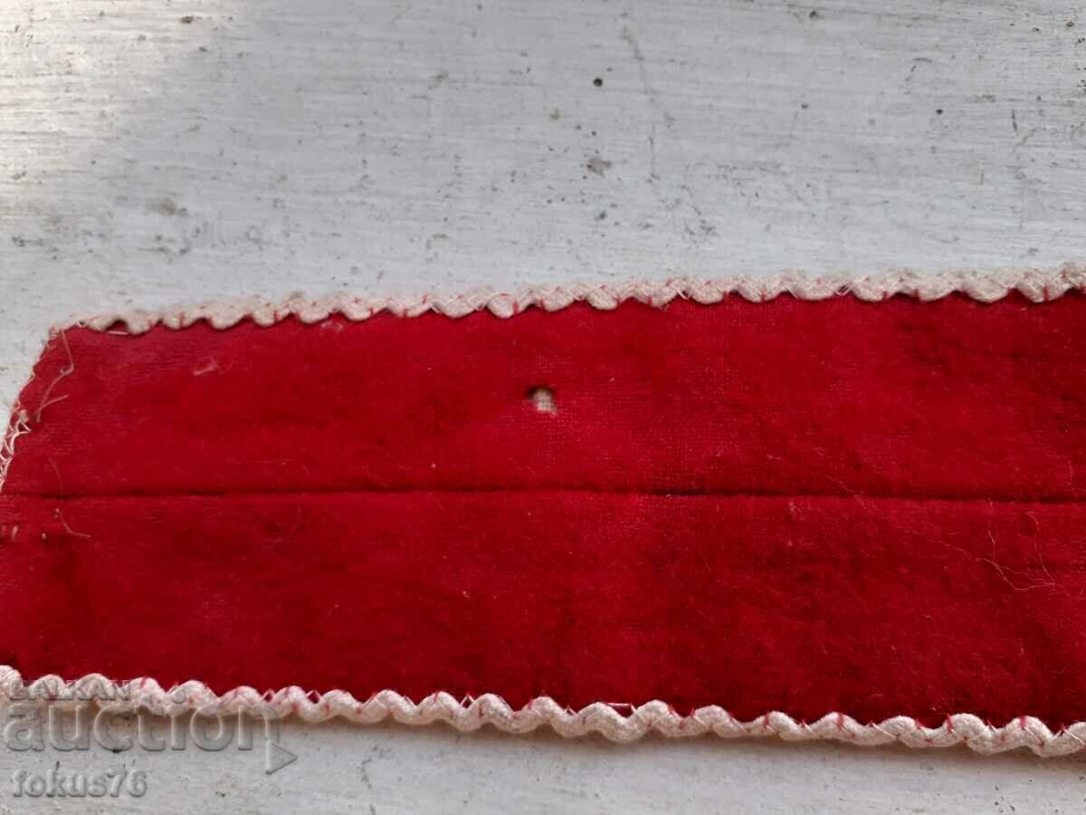 Auction Old costume belt Auction Old costume belt