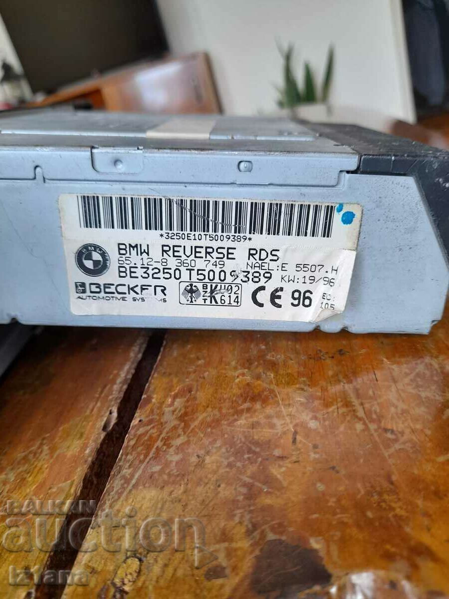 Radiocasetofon BMW Reverse Rds - 7