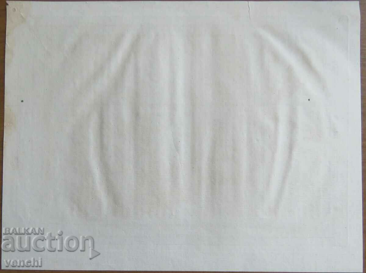 Delivery of 1763 - ENGRAVING - SULFUR MOUNTAIN - ORIGINAL Delivery of 1763 - ENGRAVING - SULFUR MOUNTAIN - ORIGINAL